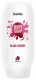 ISOLDA BLACK CHERRY 500 ml Click&Go!_1