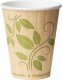 DUNI Pohár papier/bioplast 24 cl eco hot drink [40 ks]_1