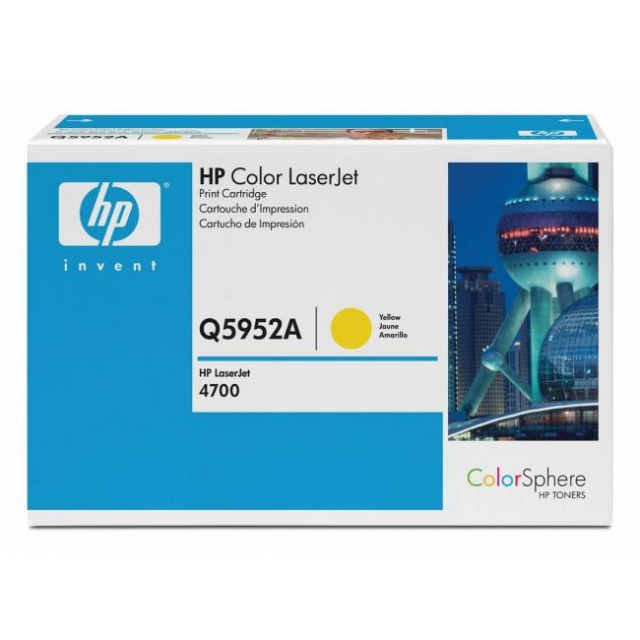 Toner HP Q5952A HP 643A yellow (10.000 str.) pre Color LaserJet 4700_1