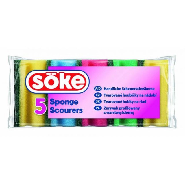 Hubka na riad tvarovaná Söke 5 kusov_1