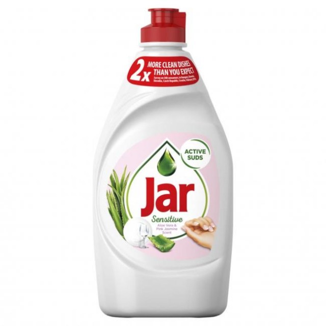 JAR na riad 450 ml Sensitive Tea Tree_1
