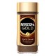 Káva NESCAFÉ GOLD instantná 200g_1