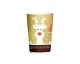 Papierový pohár Vianoce Christmas O90 mm/12oz, 330 ml [25 ks] Typ E-Zlatý_1