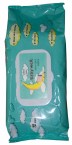 Baby well vlhčené utierky - zelenomodré ALOE VERA_1
