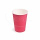 Papierový pohár (FSC Mix) fuchsia O74mm 240ml [10 ks]_4